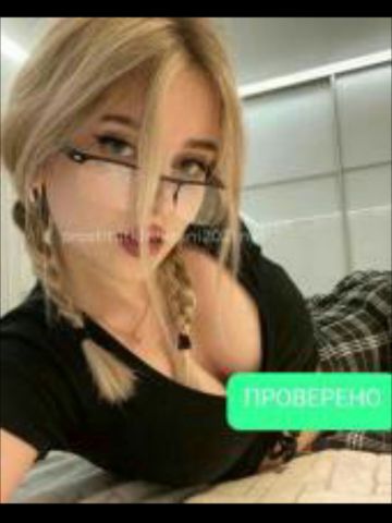 Ася